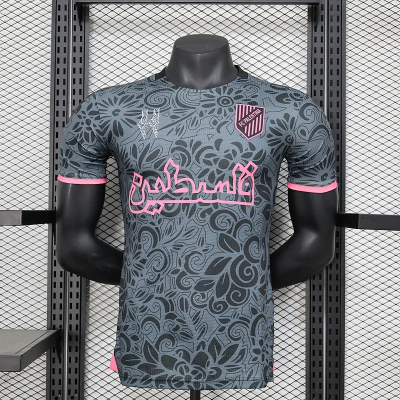 Maillot Palestine 2024